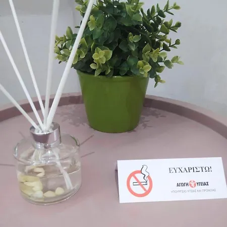 2downtown.skg 아파트 테살로니키